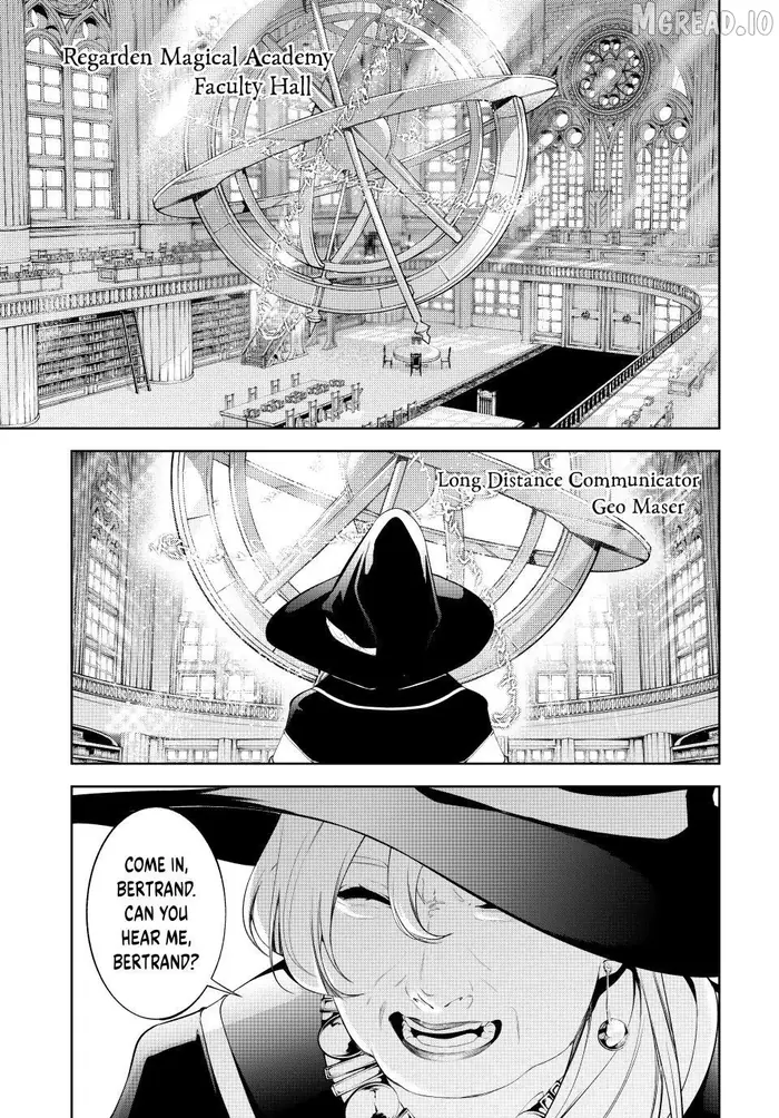 Wistoria: Wand and Sword Chapter 64 image 18_optimized